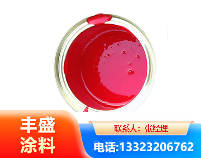宣城水性沥青漆