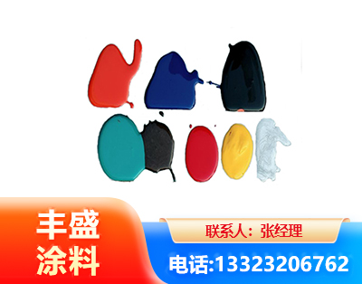 宣城水性医疗器械专用漆