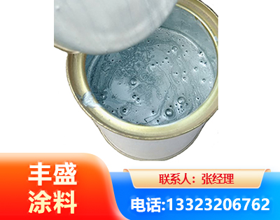 宣城水性环氧树脂漆