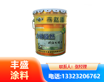 宣城水性防锈漆