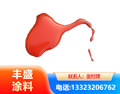 宣城水性有机硅耐高温漆